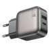 Мережевий Зарядний Пристрій Borofone BAS55A 1USB-C/1USB PD/QC 30W GAN