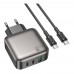 Мережевий Зарядний Пристрій Borofone BAS56A 2USB-C/1USB QC/PD 45W GAN+Type-C to Type-C Мережевий Зарядний Пристрій Borofone BAS56A 2USB-C/1USB QC/PD 45W GAN+Type-C to Type-C