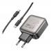 Мережевий Зарядний Пристрій Borofone BAS56A 2USB-C/1USB QC/PD 45W GAN+Type-C to Type-C Мережевий Зарядний Пристрій Borofone BAS56A 2USB-C/1USB QC/PD 45W GAN+Type-C to Type-C
