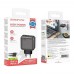 Мережевий Зарядний Пристрій Borofone BAS56A 2USB-C/1USB QC/PD 45W GAN+Type-C to Type-C Мережевий Зарядний Пристрій Borofone BAS56A 2USB-C/1USB QC/PD 45W GAN+Type-C to Type-C