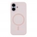 Чохол Glow Silicone Case with Magsafe для iPhone 16