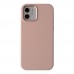 Чохол Silicone Case Metal Buttons (AA) для iPhone 12 Pro Max Чохол Silicone Case Metal Buttons (AA) для iPhone 12 Pro Max