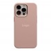 Чохол Silicone Case Metal Buttons (AA) для iPhone 13 Pro Max
