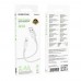 Кабель USB Borofone BX116 Lightning 2.4A