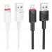Кабель USB Borofone BX110 Micro 2.4A