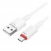 Кабель USB Borofone BX110 Micro 2.4A