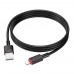 Кабель USB Borofone BX110 Lightning 2.4A