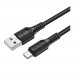 Кабель USB Borofone BX116 Micro 2.4A