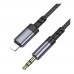 Кабель Aux Borofone BL24 Lightning