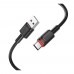 Кабель USB Borofone BX110 Type-C 3A