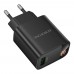 Мережевий Зарядний Пристрій Borofone BA95A 1USB QC 18W Led Display