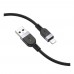 Кабель Hoco X109 Silicone Lightning 2.4A 3m