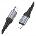 Кабель USB Hoco X102 Type-C to Lightning PD27W