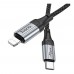 Кабель USB Hoco X102 Type-C to Lightning PD27W