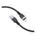 Кабель Hoco X109 Silicone Type-C to Lightning PD27W 3m
