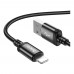 Кабель USB Hoco X89 Lightning 2.4A 2m
