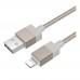 Кабель USB Hoco X110 Lightning 2.4A