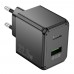 Мережевий Зарядний Пристрій Hoco CS17A 1USB Multi-Protocol 22.5W