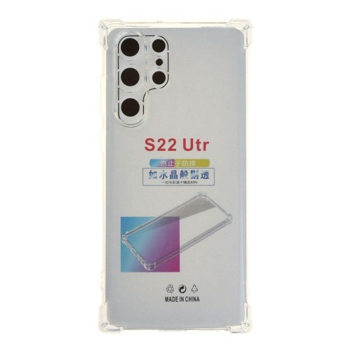 Чохол TPU Virgin Hard для Samsung Galaxy S22 Ultra 5G (S908)