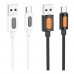 Кабель USB Borofone BX114 Silicone Type-C 3A