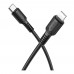 Кабель USB Borofone BX116 PD27W Type-C to Lightning