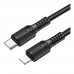Кабель USB Borofone BX116 PD27W Type-C to Lightning
