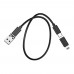 Кабель USB Hoco U114 Treasure box 6in1 3A 60W