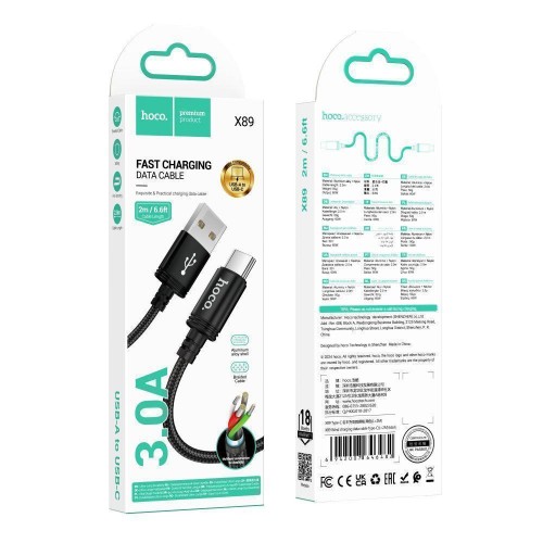 Кабель USB Hoco X89 Type-C 3A 2m М'ята упаковка