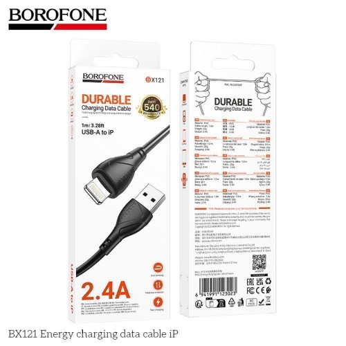 Кабель USB Borofone BX121 Lightning 2.4A