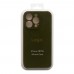 Чохол Silicone Case Full Size with Frame для iPhone 17 Pro Чохол Silicone Case Full Size with Frame для iPhone 17 Pro