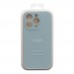 Чохол Silicone Case Full Size with Frame для iPhone 17 Pro Чохол Silicone Case Full Size with Frame для iPhone 17 Pro