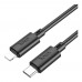 Кабель USB Hoco X88 Gratified PD27W Type-C to Lightning 2m
