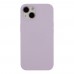Чохол Soft Silicone Case Full Size для  14
