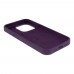 Чохол Soft Silicone Case Full Size для  15 Pro Max