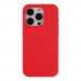 Чохол Soft Silicone Case Full Size для  15 Pro Max