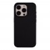 Чохол Soft Silicone Case Full Size для  15 Pro Max
