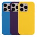 Чохол Soft Silicone Case Full Size для  15 Pro Max