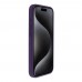 Чохол Soft Silicone Case Full Size для  15 Pro Max