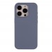 Чохол Soft Silicone Case Full Size для  15 Pro Max