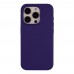 Чохол Soft Silicone Case Full Size для  15 Pro Max