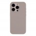 Чохол Soft Silicone Case Full Size для  15 Pro Max