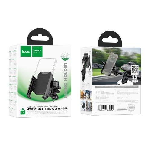 Велотримач Hoco H91