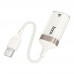 Перехідник Hoco UA41 USB to Ethernet adapter (100 Mbps)