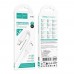 Кабель USB Hoco X120 Lightning 2.4A