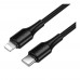 Кабель USB Hoco X120 Type-C to Lightning PD27W