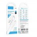 Кабель USB Hoco X120 Type-C to Lightning PD27W