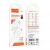 Кабель USB Hoco X120 Micro 2.4A