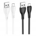 Кабель USB Borofone BX121 Micro 2.4A