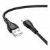 Кабель USB Borofone BX121 Type-C 3A