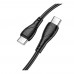 Кабель USB Borofone BX121 Type-C to Type-C 60W
